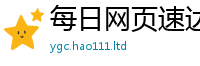 2025最新正版挂牌资料归77777788888王中王正版